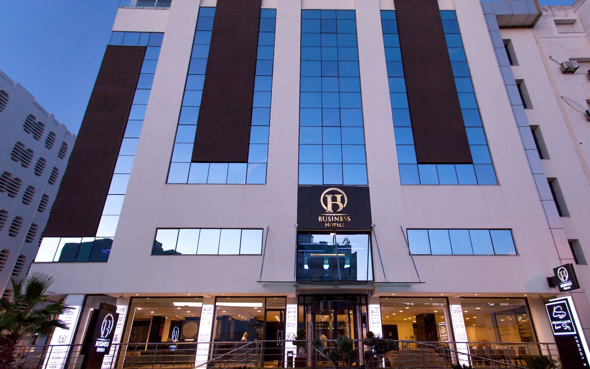 Business Hotel Tunis Exterior foto